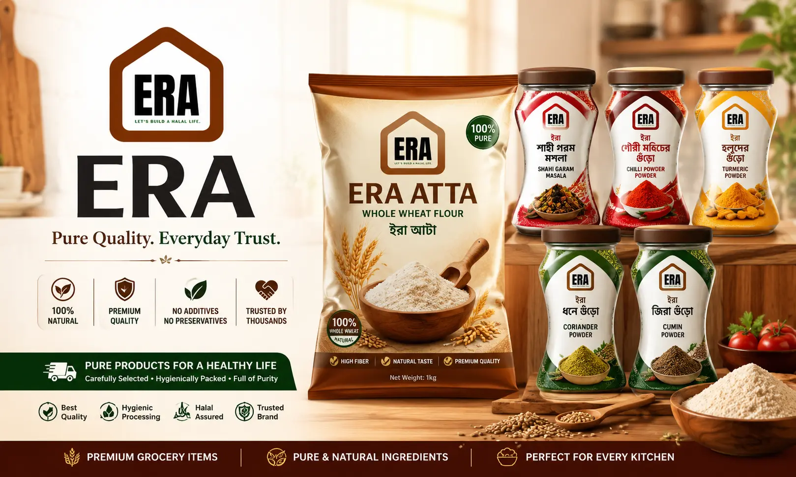 ERA Brand