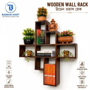 Wooden Wall Rack